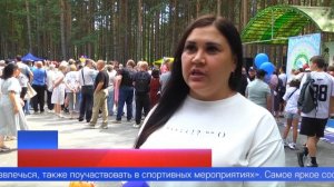 Праздник с вековыми народными традициями, национальными песнями и костюмами, состязаниями и забавами