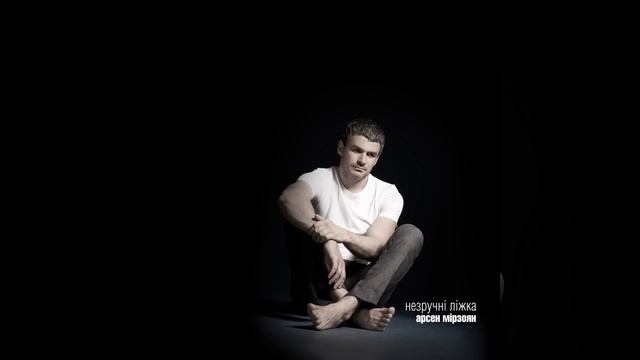 Вінні-Пух смотреть онлайн