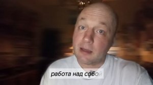 Я бросил пить и стал несчастным: почему трезвость — это только начало