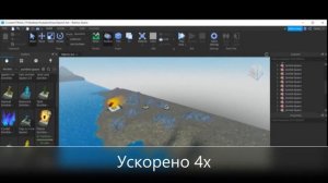 РОБЛОКС СТУДИО СОЗДАНИЕ КАРТЫ | УРОК 1