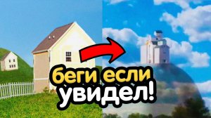 ВСЕ про Уровень 94 в Закулисье. Уровень «Кукольная анимация» - Входы, Выходы, скрытые вещи