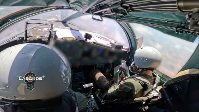 СВО, последние новости. смотреть онлайн