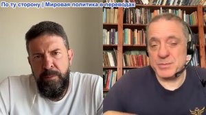 Дюран – Британия сокращает расходы на финансирование ядерного оружия; Крах железных дорог Германии