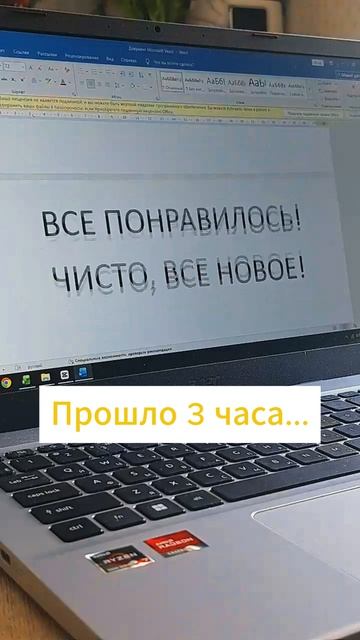 Как мы ищем отель для клиента: 5 минут на сайте vs 5 часов на отзывах»