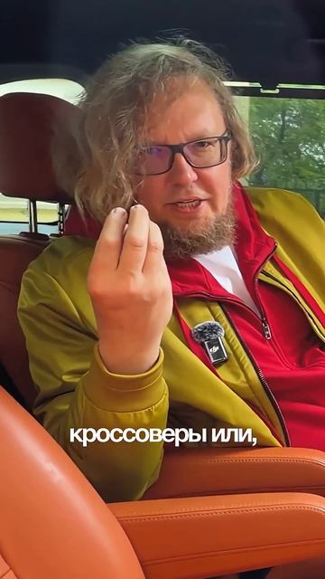 WEY и TANK работают на разную аудиторию смотреть онлайн