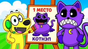 😆 КТО ЛУЧШЕ НАРИСУЕТ УЛЫБАЮЩИХСЯ ЗВЕРЯТ?! РОБЛОКС! ROBLOX!