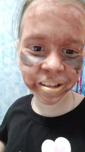 Смываем всё это чудо