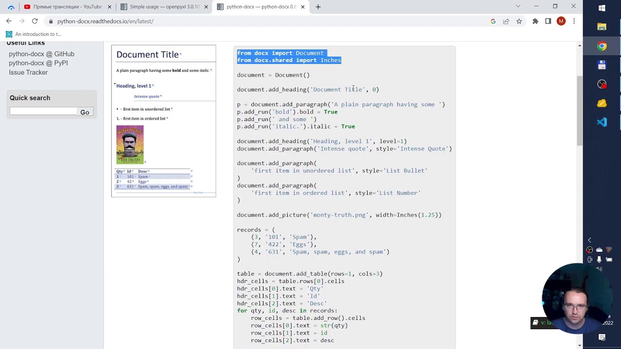 Основы разработки на Python (лекция 4, работа с файлами, txt, csv, xlsx (excel), docx (word) смотреть онлайн