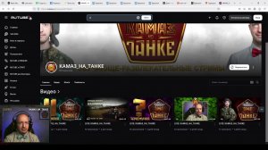 LIVE: KAMA3_HA_TAHKE