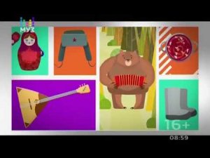 Заставка пр. «Русский чарт» (Муз-ТВ, 2014–2019) (4:3)