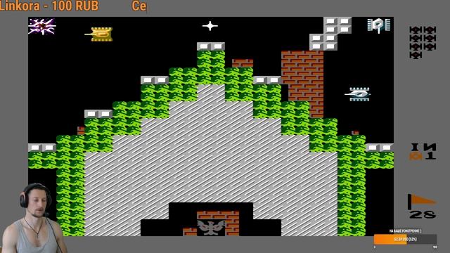 Battle City 2021-08-15_16-58-04