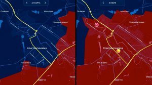 Анимированная карта боевых действий за Константиновку с 23 марта по 3 июля 2026 года