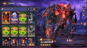 ТОП 5 игр похожих на RAID shadow legends ! Во что играть после закрытия игры РЕЙД !