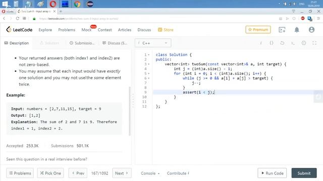 Разбор задачи 167 leetcode.com Two Sum II - Input array is sorted. Решение на C++ смотреть онлайн