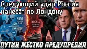 Важное заявление Минобороны РФ: удары будут наноситься по спонсорам  бандеровских террористов