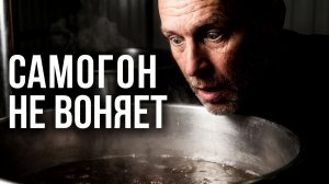 Почему СТАРЫЕ ДРОЖЖИ ДОХНУТ? Тест новых турбо дрожжей Гаражные