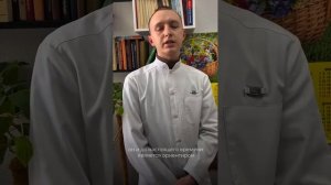 Гавриш Вячеслав Иванович