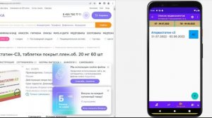 Артериальное давление 120 на 80