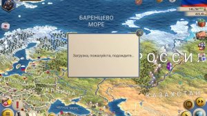 Как  Взломать  на  Монеты  и  Кристаллы  ЭС 2 – Симулятор Президента