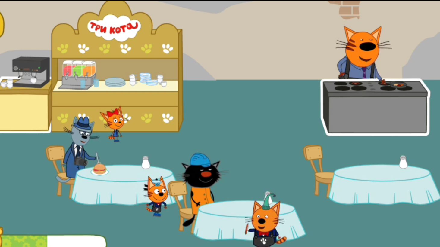 Три кота #игрыдлядетей
