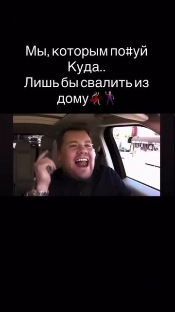 Едим в лучшую жизнь смотреть онлайн