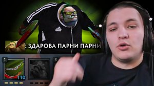 RadiKaifa: ЛУЧШИЙ ПУДЖ - ЧЕТВЁРКА？! ｜ Pudge 7.41 ｜ Radikaifa