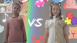 Как выглядить старше 🌷🌷🌷