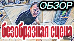 САМВЕЛ АДАМЯН, «ЛЕСНОЕ ЭХО», АДАМЯН ПОЗАБОТИЛСЯ О БУДУЩЕМ КОЛИ, А КТО ПОЗАБОТИТСЯ О ЕГО МАМЕ..