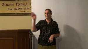 1. Заключённый в тюрьме непрощения   2.  Борьба за прощение