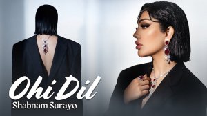 Shabnam Surayo  - Ohi Dil (Official Audio 2026) 4K