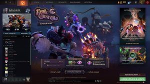 dota 2