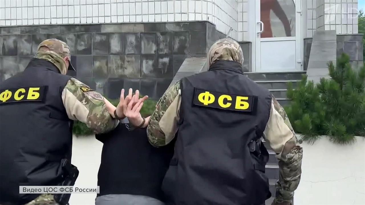 Теракты предотвращены в нескольких регионах России. смотреть онлайн