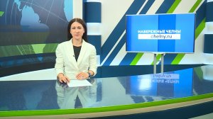 Новости Челнов от 06.07.2026 #НовостиЧелнов #Челны #Новости