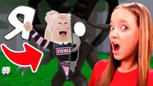 СТАЛА БАРАНОМ ИЗ 99 НОЧЕЙ В ЛЕСУ РОБЛОКС! КВИНКА ТЕПЕРЬ САМАЯ СИЛЬНАЯ!