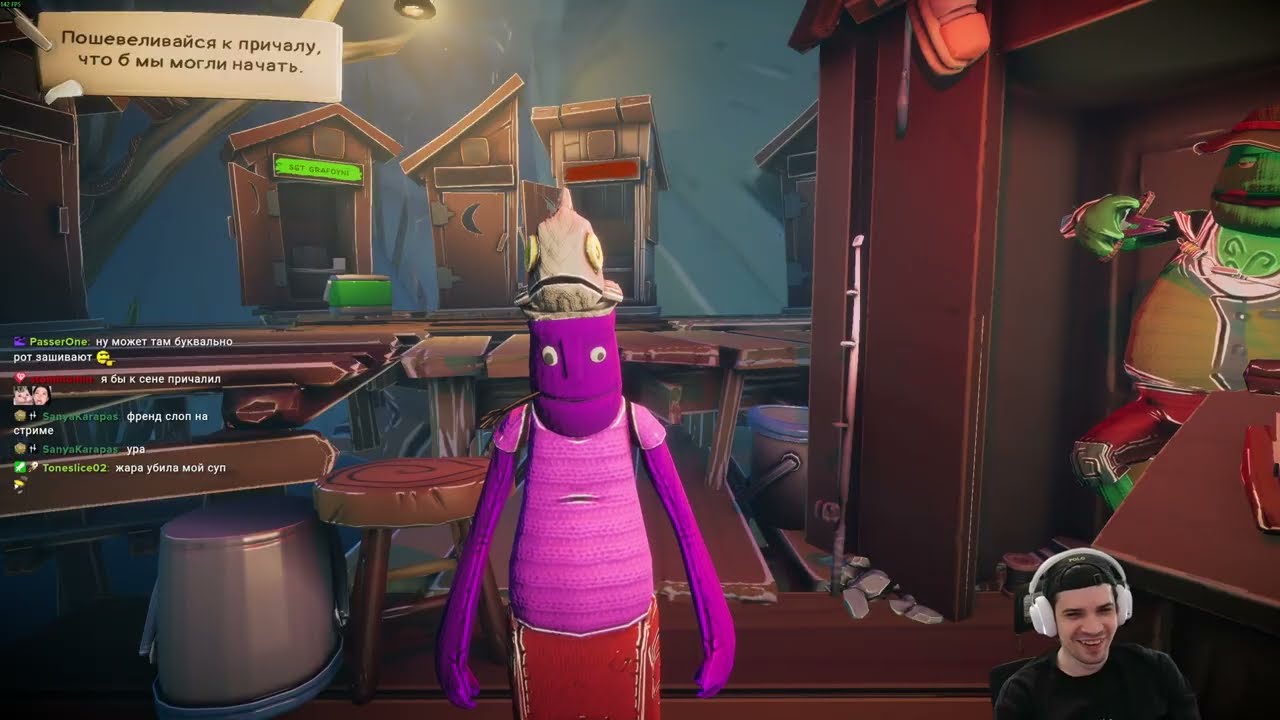 Voodoo Fishin' - 