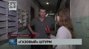 Большая эвакуация: после угрозы взорвать газовый баллон из дома на Вологодской вывели 70 человек
