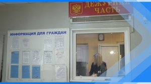 06.07.2026  В Киселевске второклассник перевел мошенникам около 150 тысяч рублей