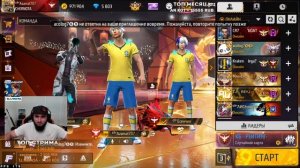 ЛИГА НАЦИИ ОТКРЫТА РЕГИСТРАЦИЯ СТРИМ #freefire