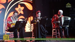 В Буэнос-Айресе состоялся большой праздничный концерт