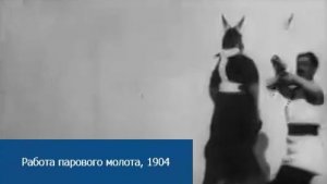 Boxing Kangaroo (1895). Бокс с кенгуру, 1895 год
