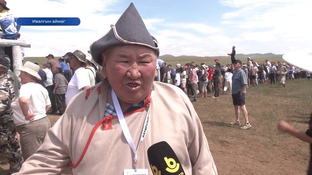 Мори урилдаан смотреть онлайн