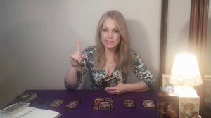 В чем должно повезти в ближайшее время. Таро. Гадание Онлайн