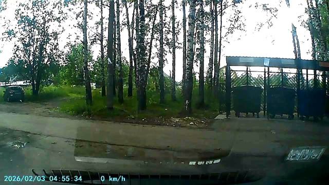 Дороги в России