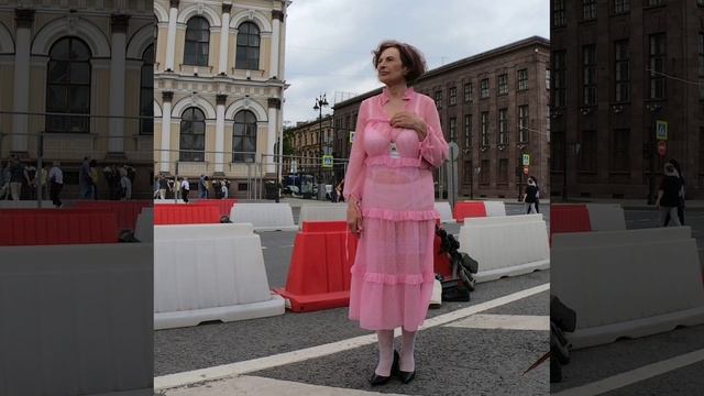 мне весело