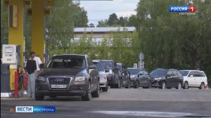 В Администрации Костромской области обсудили, как навести порядок на автозаправках