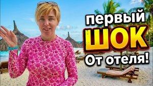 ЕГИПЕТ 2026. Первый ШОК от ОТЕЛЯ! Jaz Casa del Mar 4* Отдых в Египте 2026. Отпуск в Хургаде