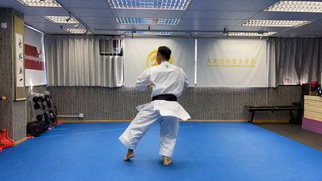 No70 Shito-ryu - Pinan Shodan糸東流 平安初段文武道館空手學苑 Man-Budokan Karate Academy