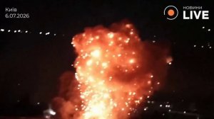 Минобороны России назвало список объектов, которые были поражены этой ночью в Киеве: