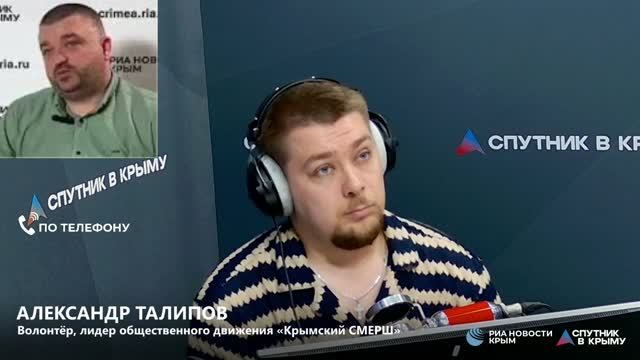 🔴LIVE. Программа «Товарищ майор, прошу разобраться!». Выпуск 36 смотреть онлайн