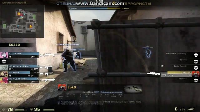 HighLight byLokS #1 смотреть онлайн